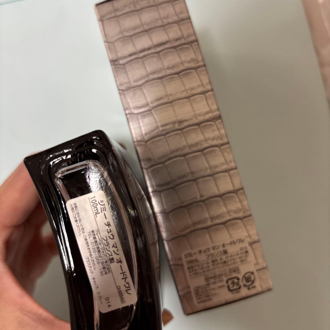 ジミーチュウマン　オードトワレ　100ml 新品　香水