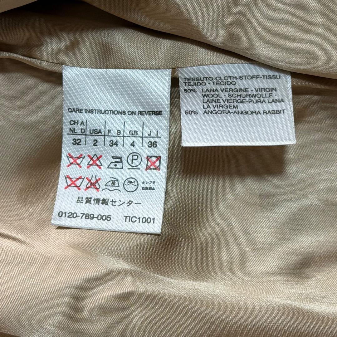 16399✨マックスマーラ 銀タグ アンゴラ混 ベルト ダブル チェスターコート