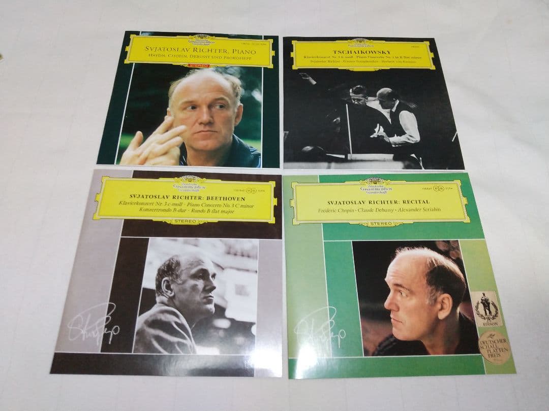 クラシック SviatoslavRichter Pianist of the Century