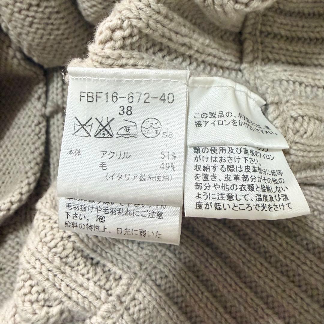✨美品✨バーバリーブルーレーベル　ダッフルニットカーディガン　フード　ケーブル編
