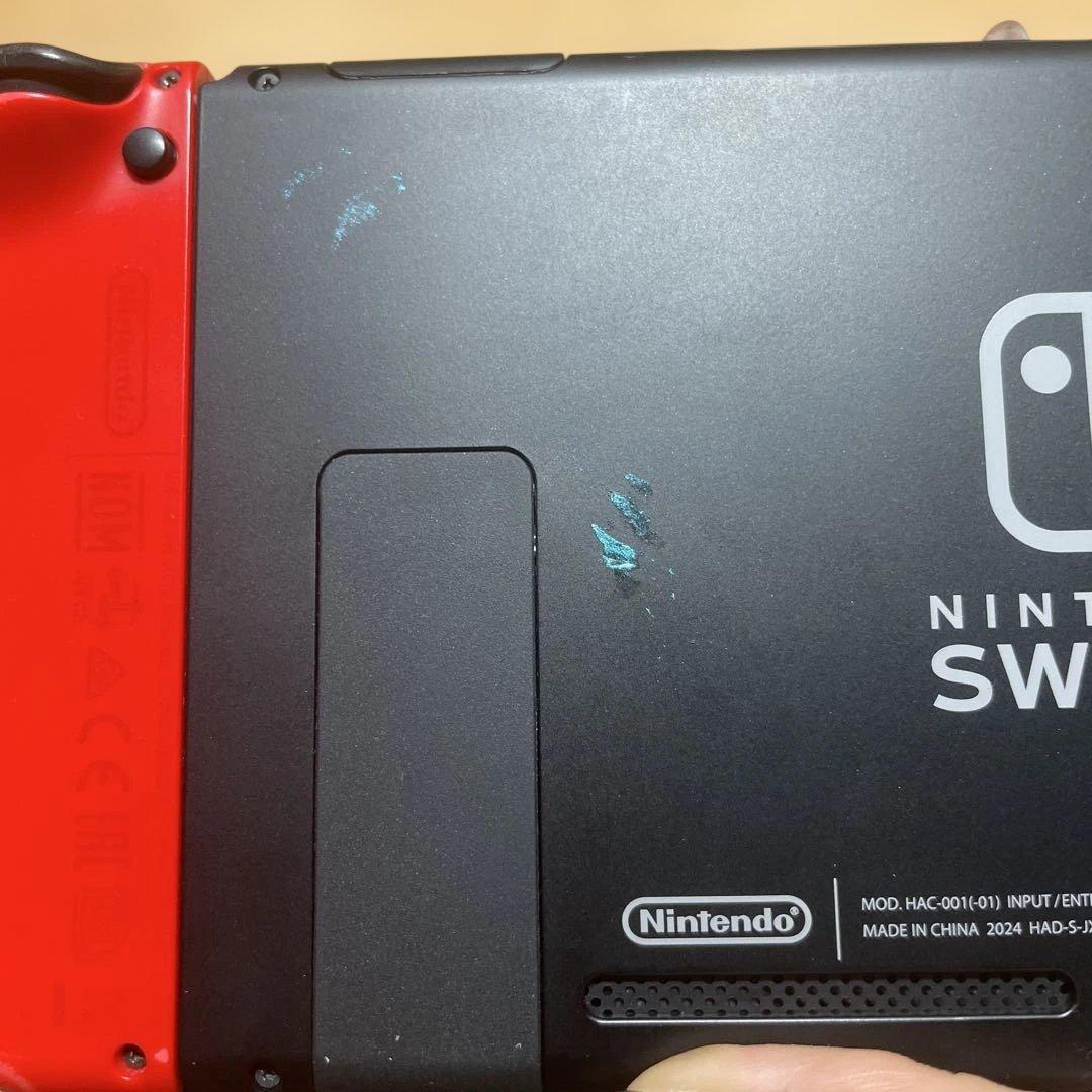 【3/8まで限定出品】Nintendo Switch 赤