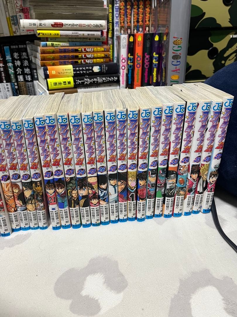 アイシールド21 全巻セット