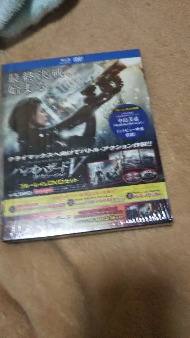 バイオハザード1.2.3.4.5.6 DVD