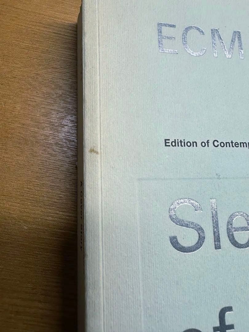 【絶版】Sleeves of Desire ECM