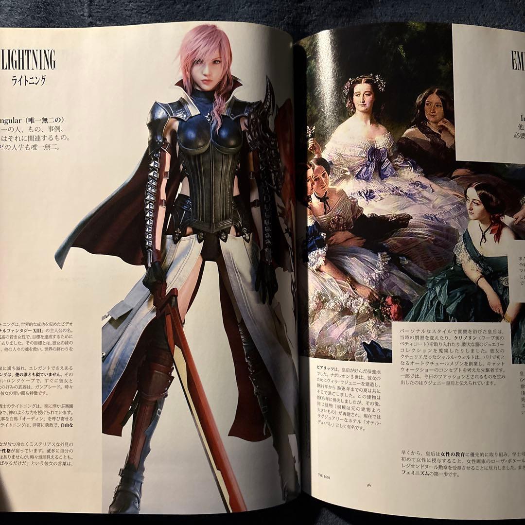 【非売品・希少LOUIS VUITTON × FINAL FANTASYXIII