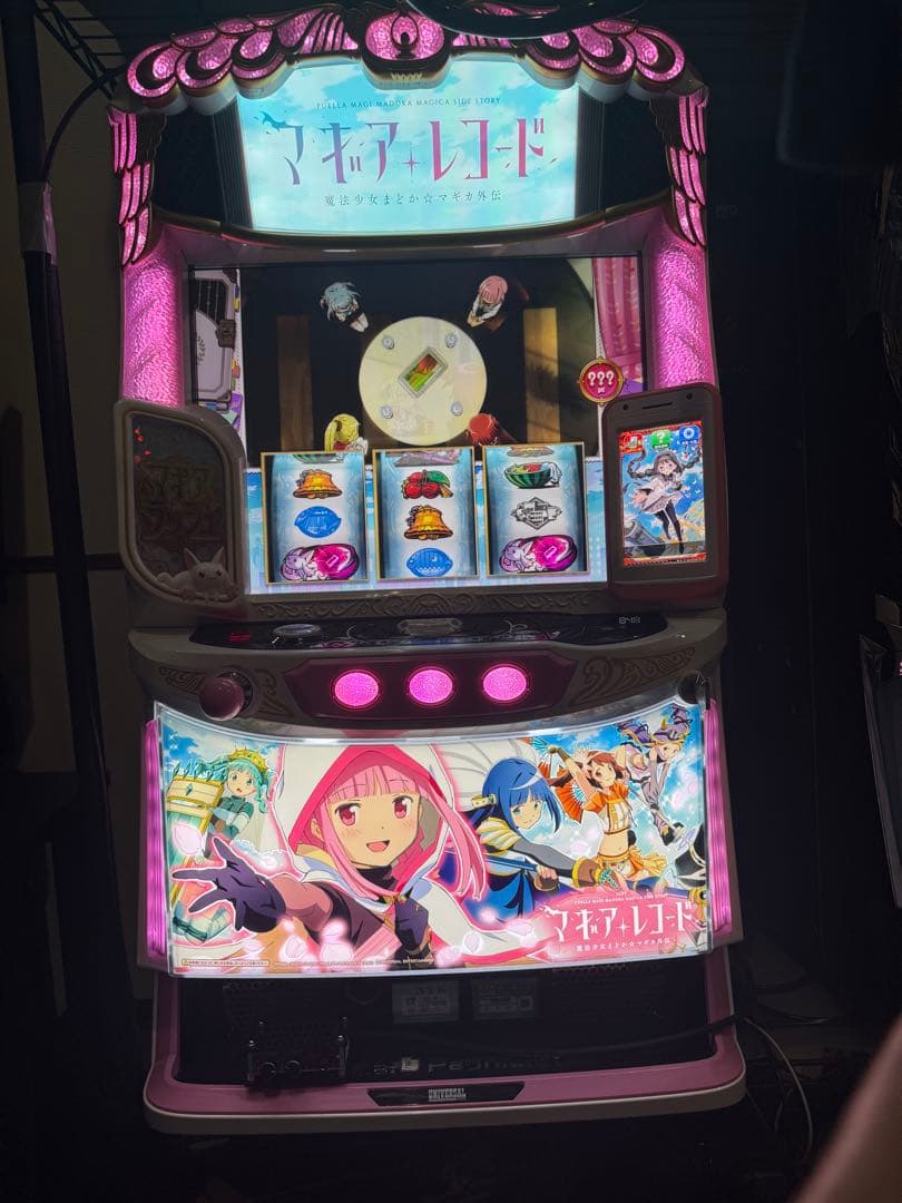 マギアレコード スマスロ　イヤホンコンバーター付き