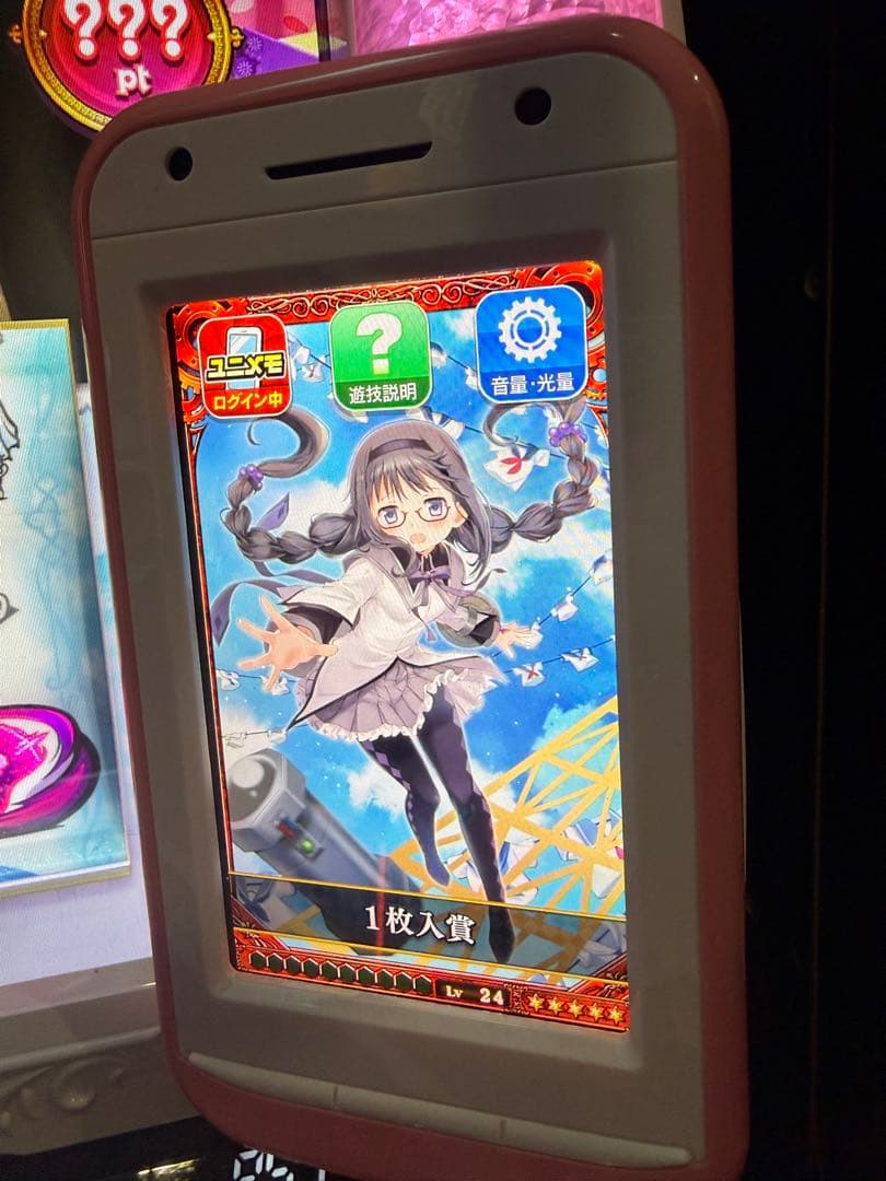 マギアレコード スマスロ　イヤホンコンバーター付き