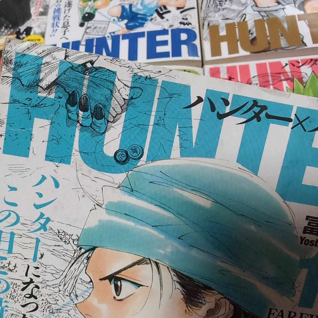HUNTER×HUNTER 全巻セット コンビニ版 ハンターハンター