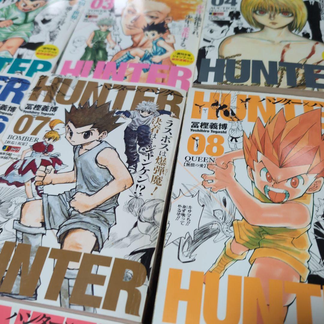 HUNTER×HUNTER 全巻セット コンビニ版 ハンターハンター