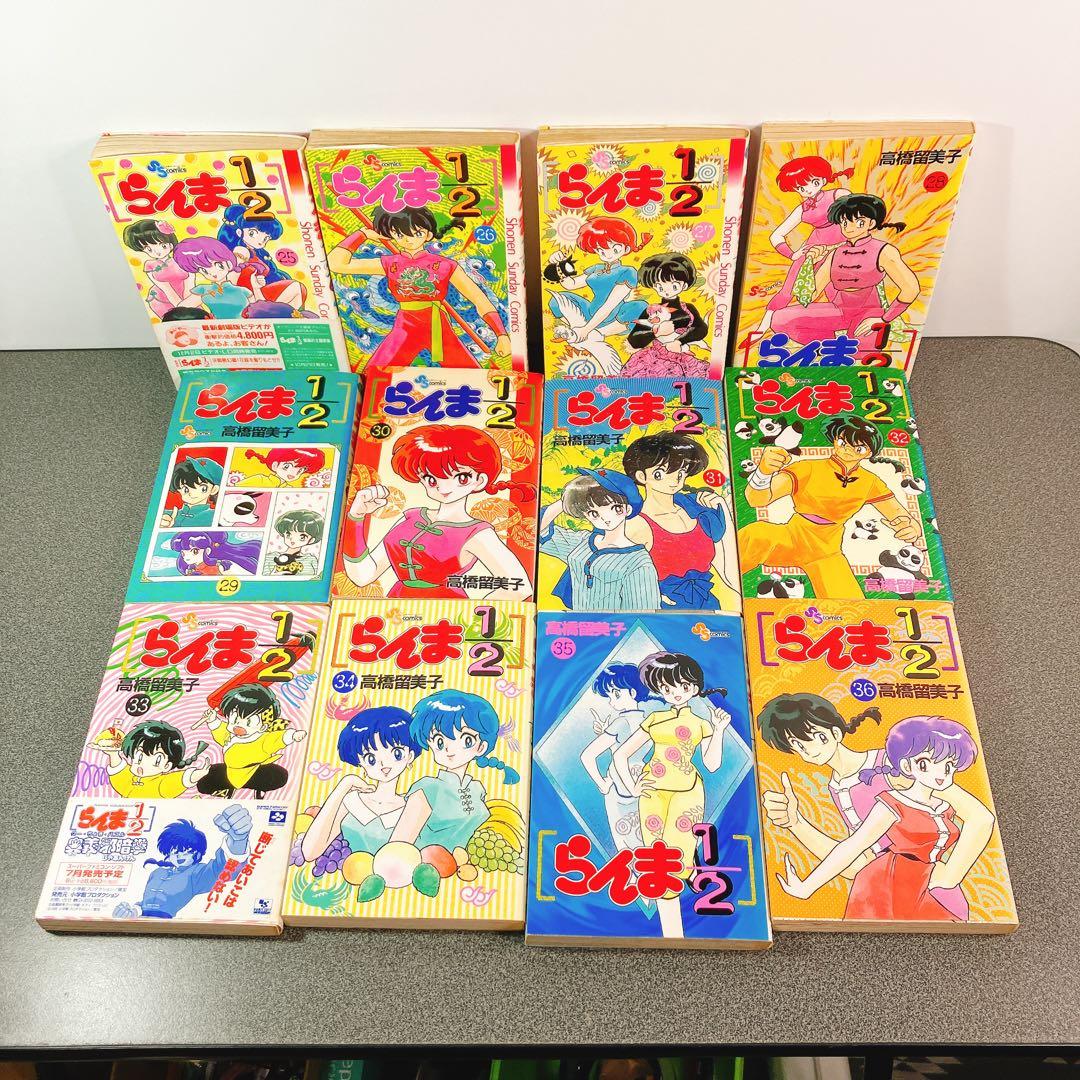 らんま1/2 全38巻セット 初版多数 高橋留美子