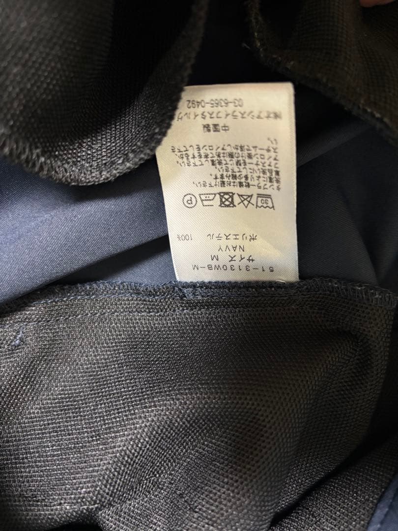 WWS 上下セットアップ