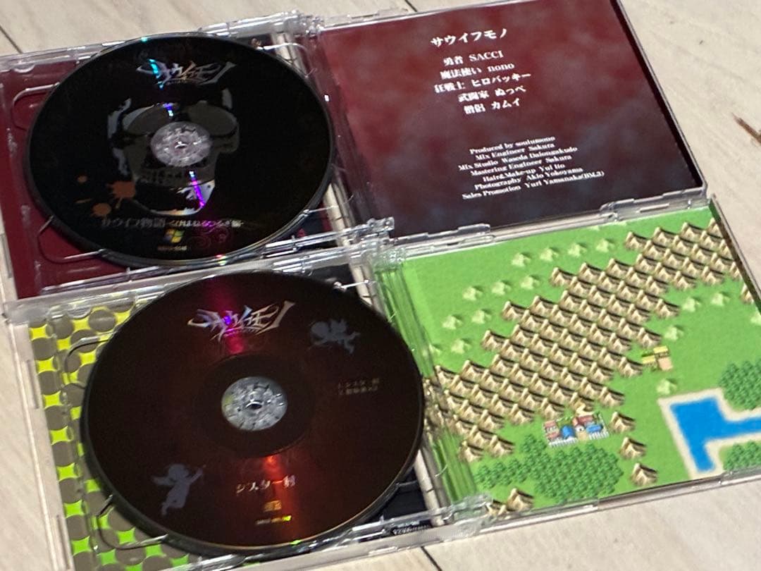 V系CD+ゲームソフト サウイフモノ 2枚セット