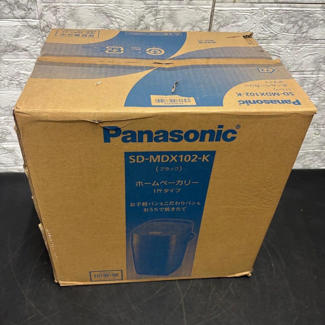 157　未使用品　ホームベーカリー　パナソニック　1斤タイプ　SD-MDX102