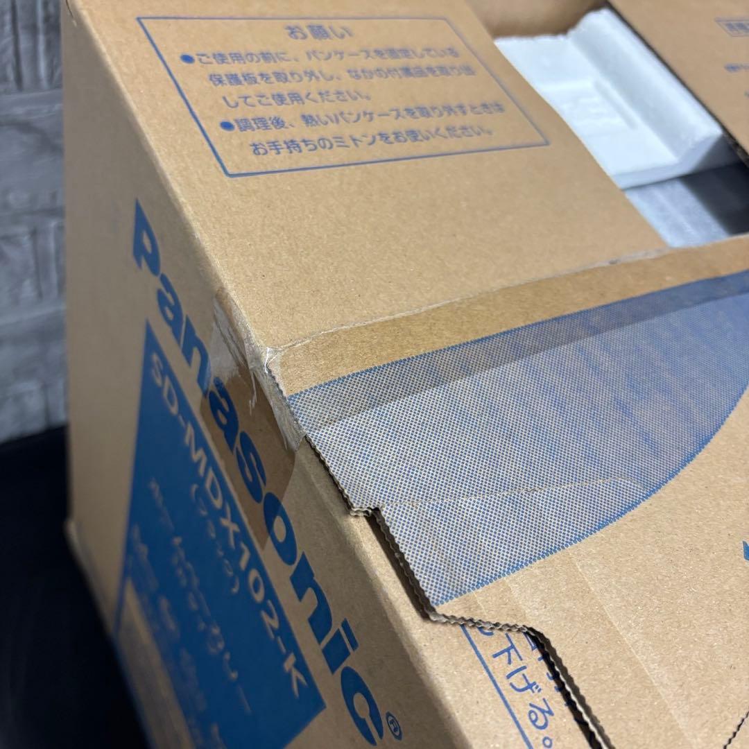 157　未使用品　ホームベーカリー　パナソニック　1斤タイプ　SD-MDX102
