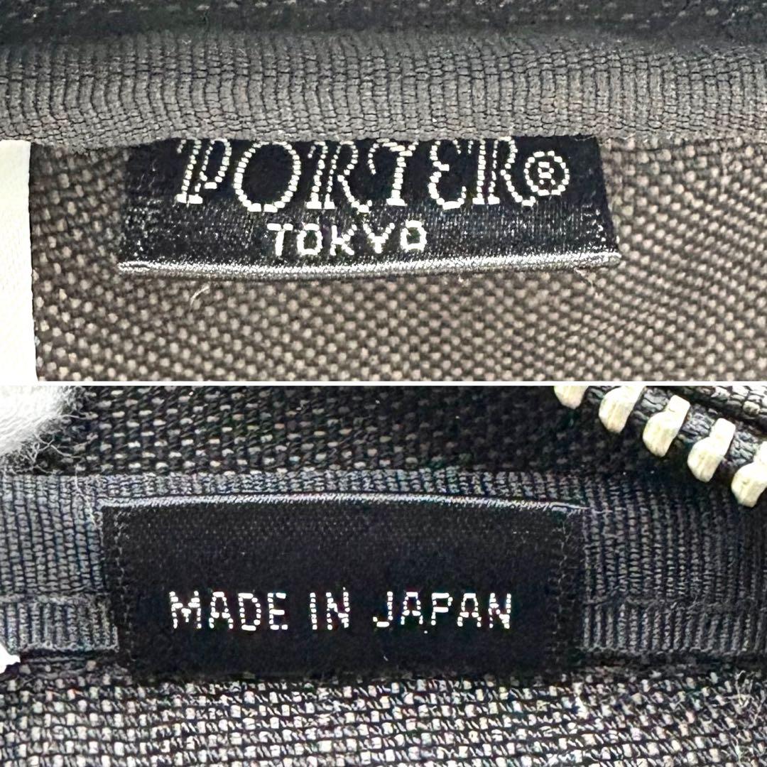 ポーター スモーキー ドーム型 ミニボストン ボストンバッグ 黒 大容量