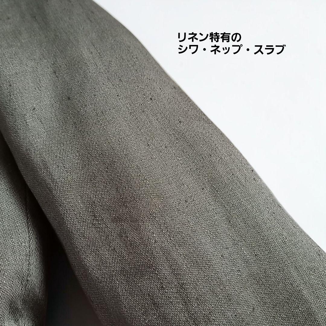 ブレザー　金ボタンジャケット　定価14.8万円　リネン　未使用　マディソンブルー