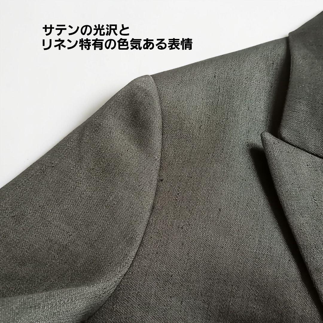 ブレザー　金ボタンジャケット　定価14.8万円　リネン　未使用　マディソンブルー