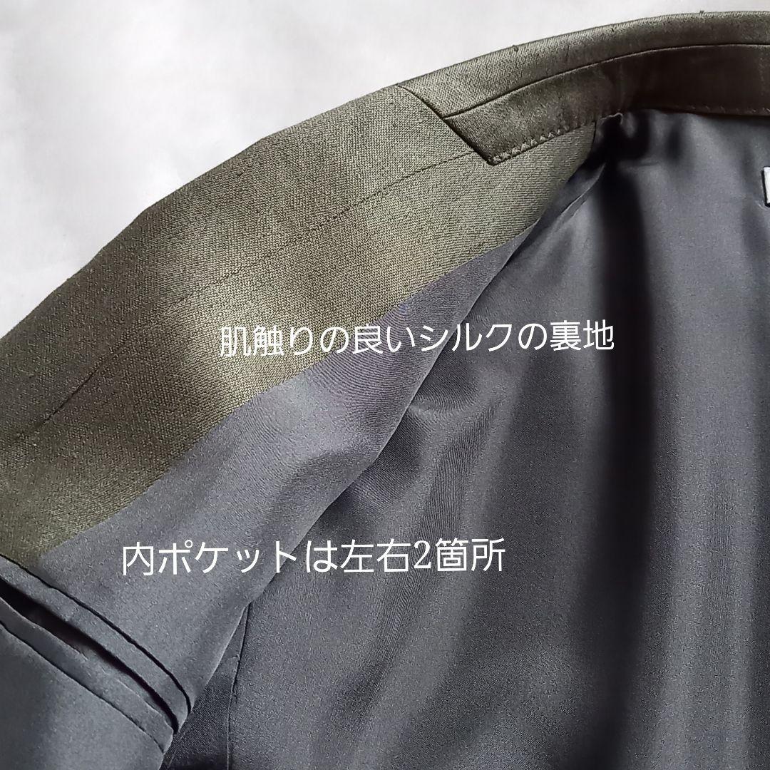 ブレザー　金ボタンジャケット　定価14.8万円　リネン　未使用　マディソンブルー