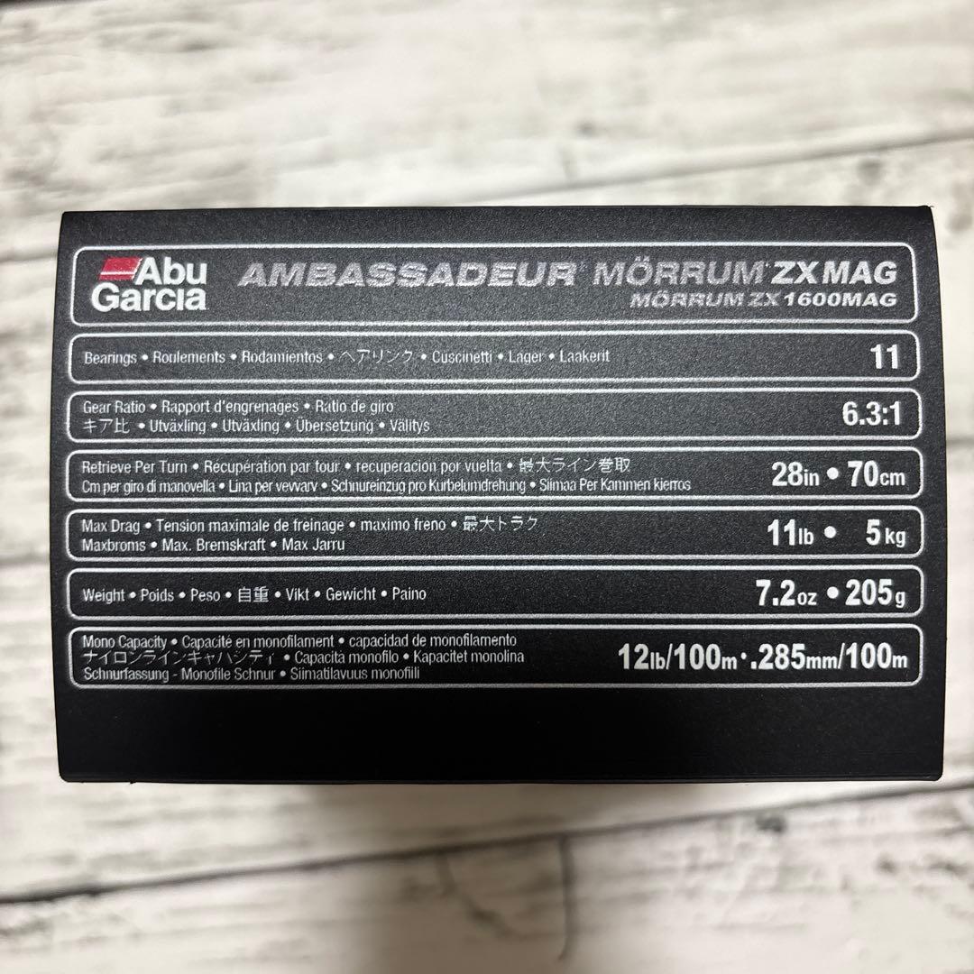 T.sABU GARCIA アンバサダー モラム　ZX1600 Mag