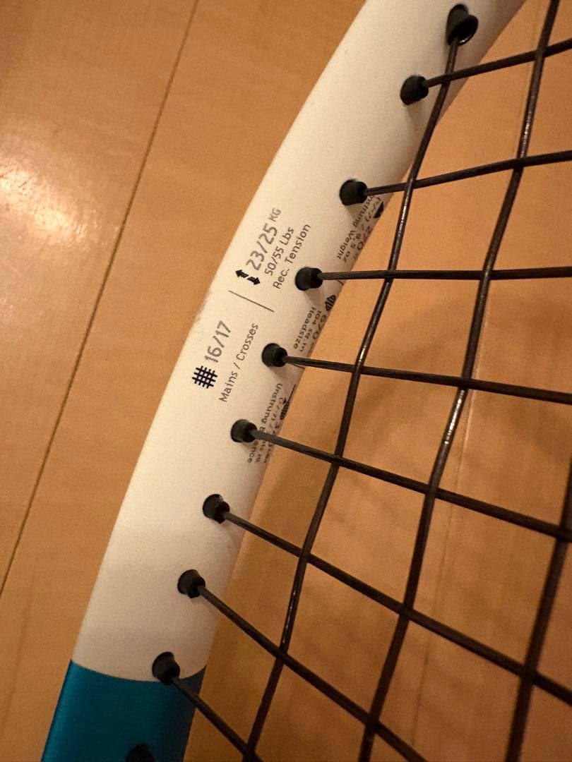 【ケース付き】Babolat テニスラケット