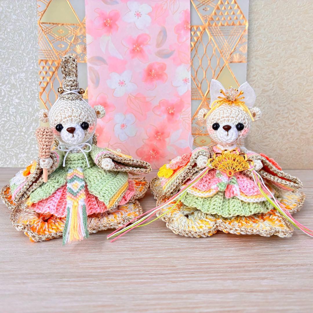 あみぐるみ　ひな祭りくまさん４