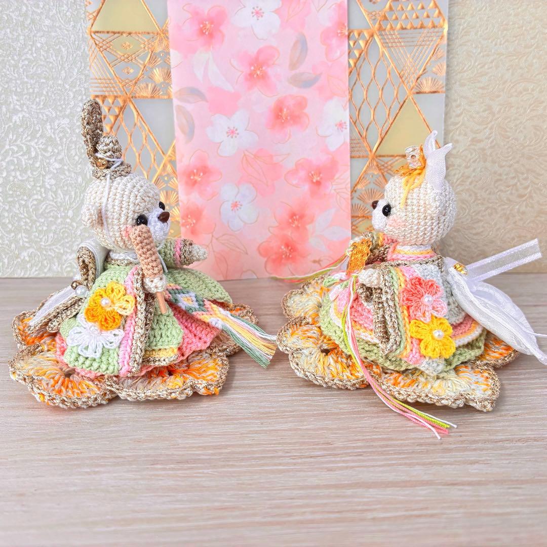 あみぐるみ　ひな祭りくまさん４