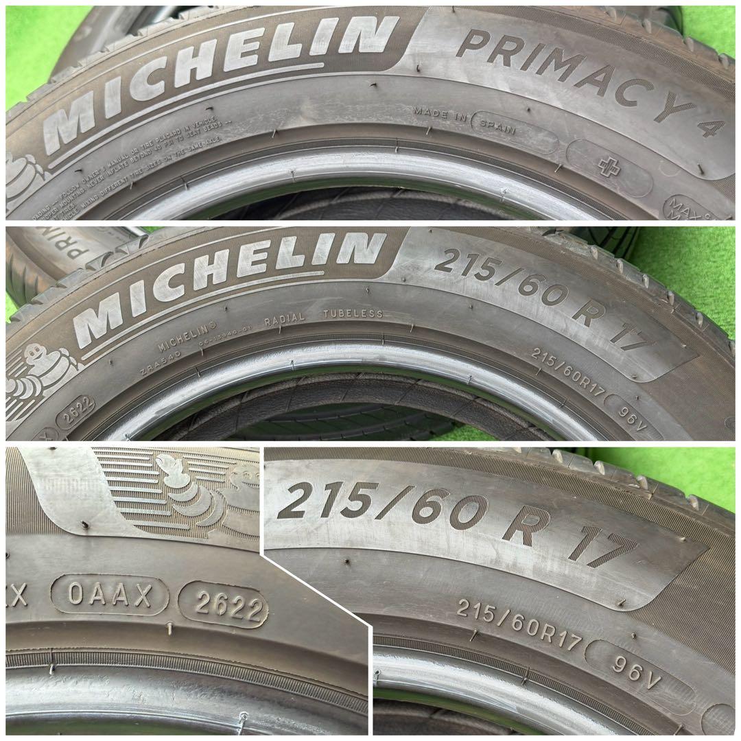 送料込★ミシュランPRIMACY4★215/60R17 96Y 2022年製2本