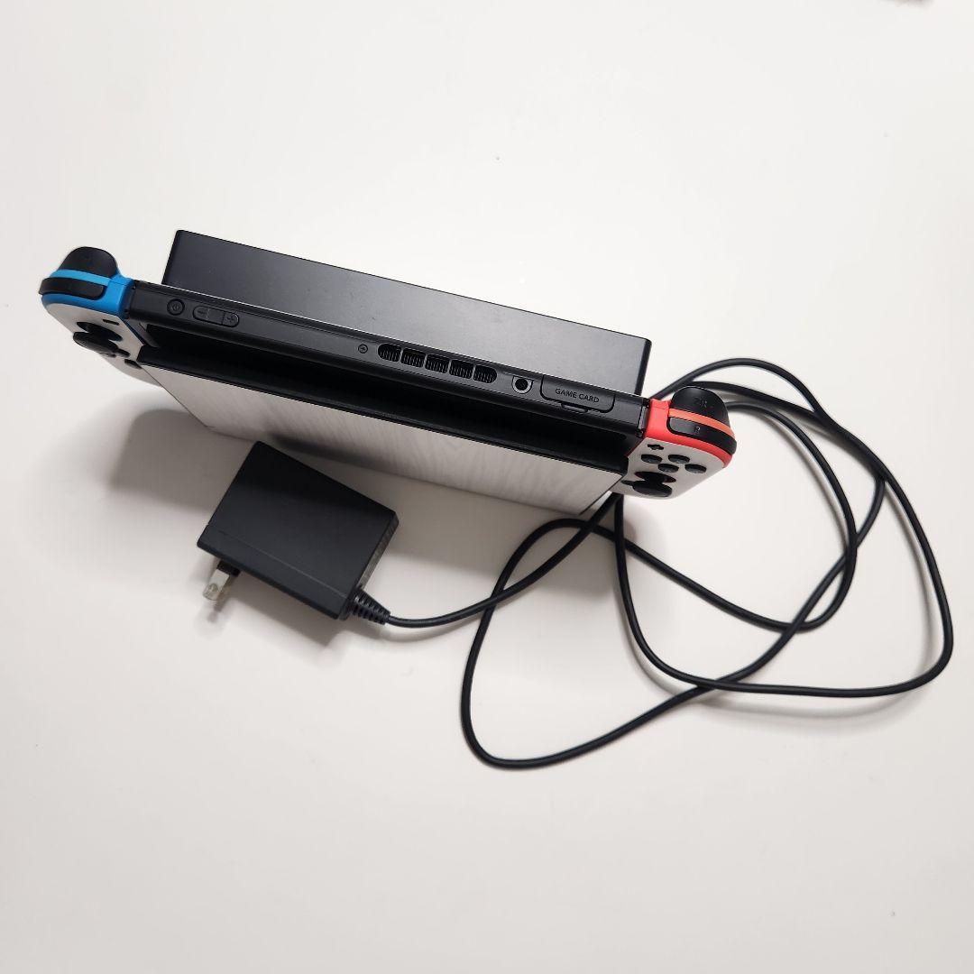 Nintendo Switch 本体 青/赤 充電ケース付き