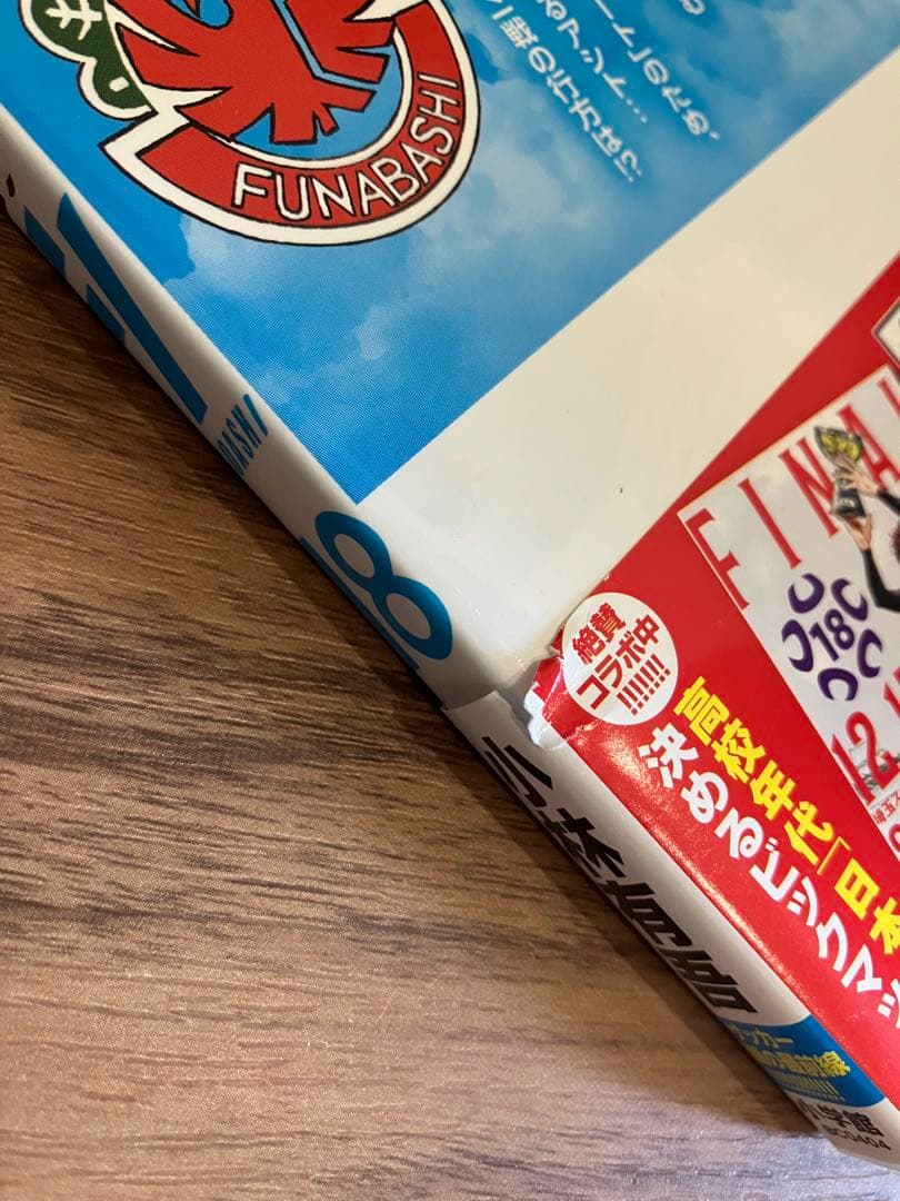 Sさま　専用