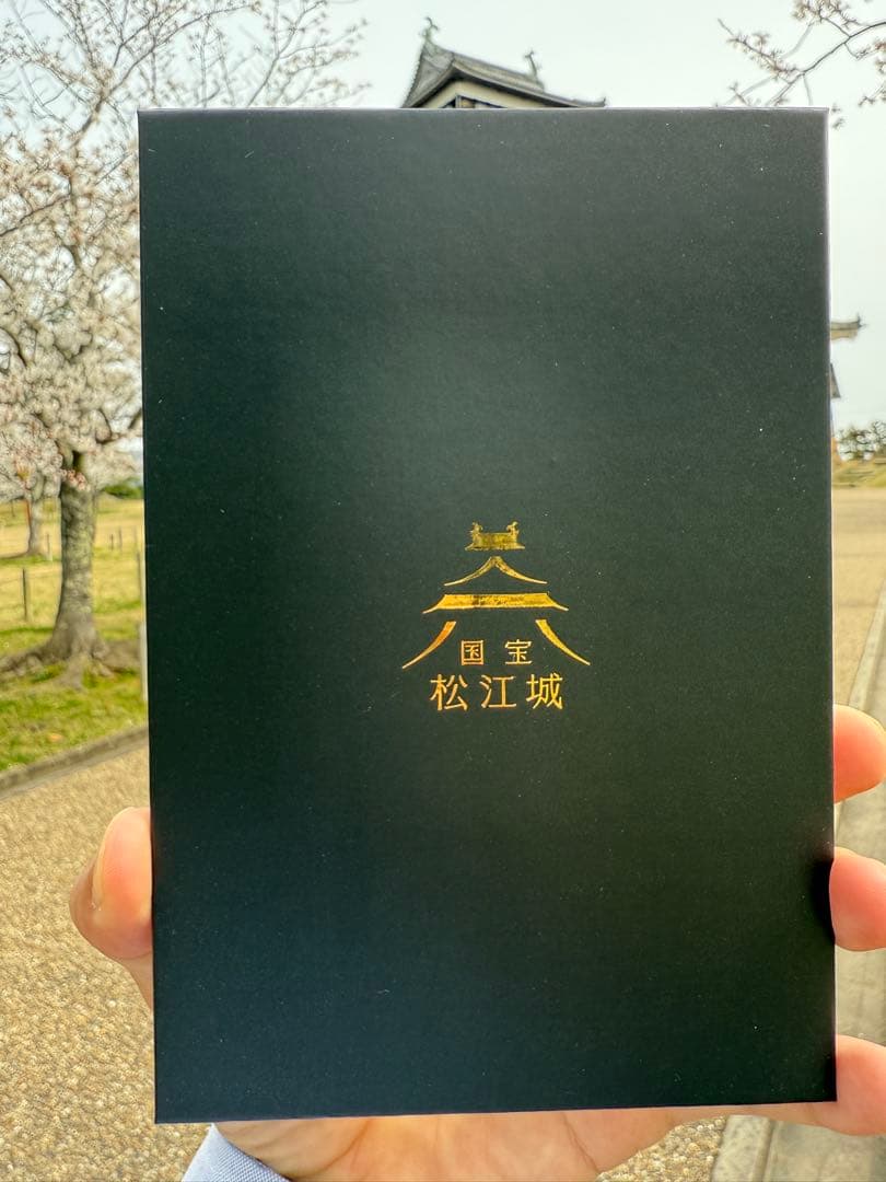 松江城・国宝指定十周年記念「御城印帳」ブラック