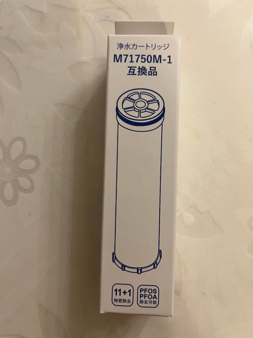 サンエイ 互換品　M71750M-1 浄水器付混合栓カートリッジ
