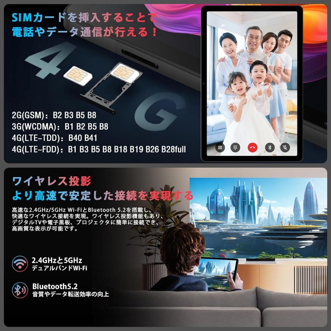 ✨美品✨11インチタブレット✨AvidPad♡A90S-AI 新品保護フィルム付