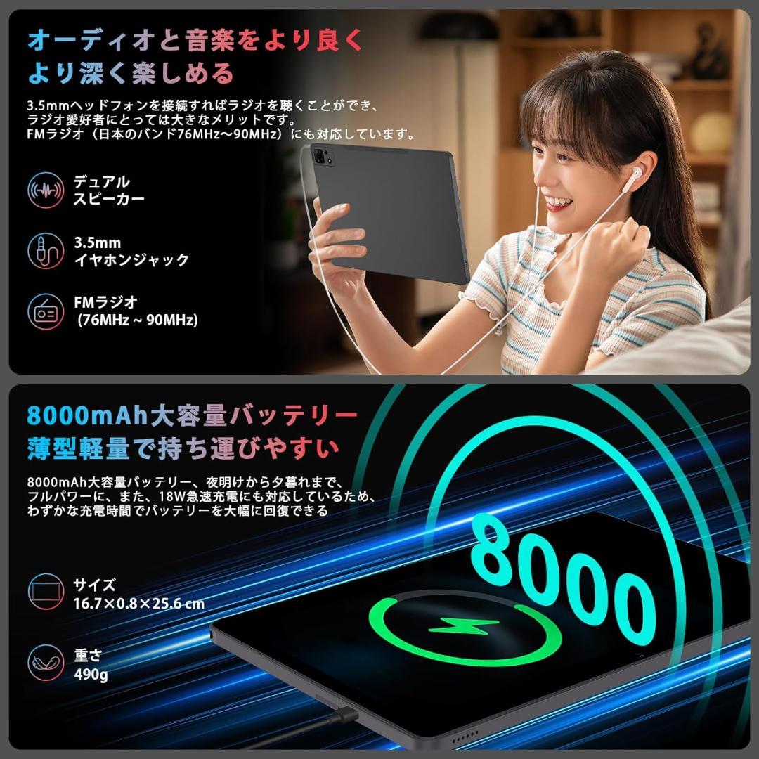 ✨美品✨11インチタブレット✨AvidPad♡A90S-AI 新品保護フィルム付