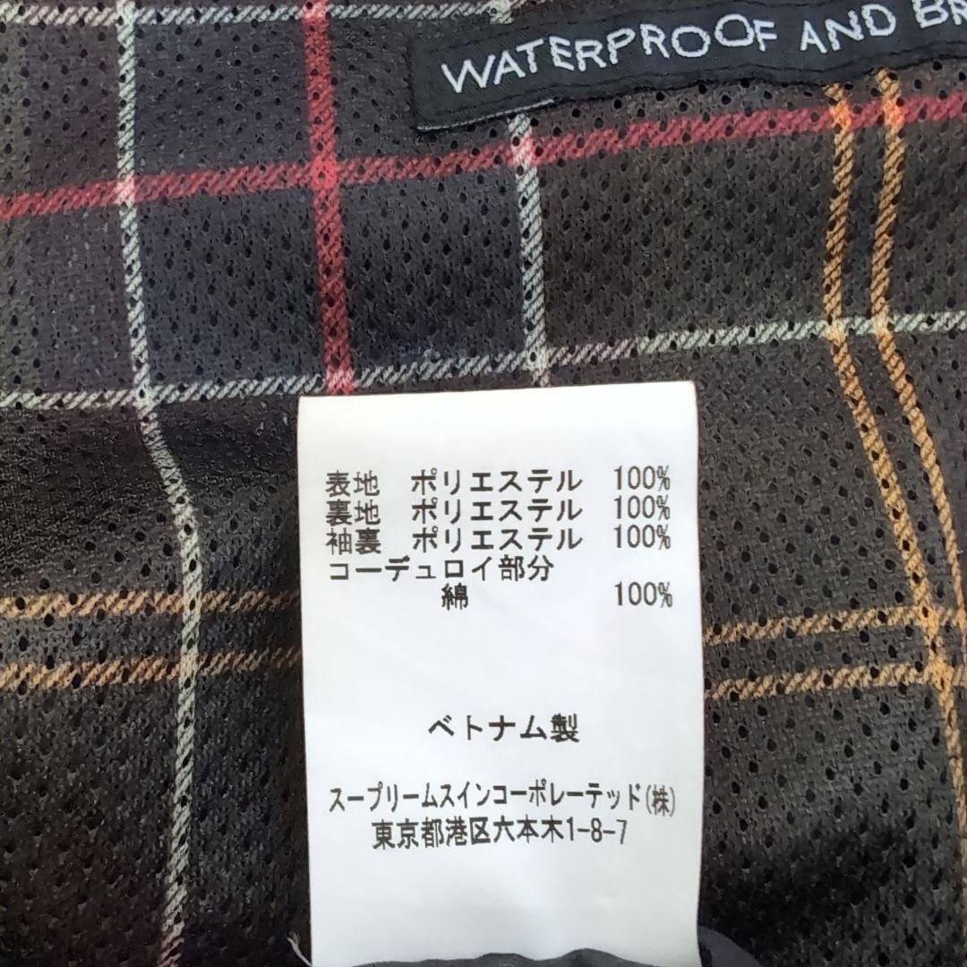 Barbour × BEAMS PLUS 別注 BEDALE