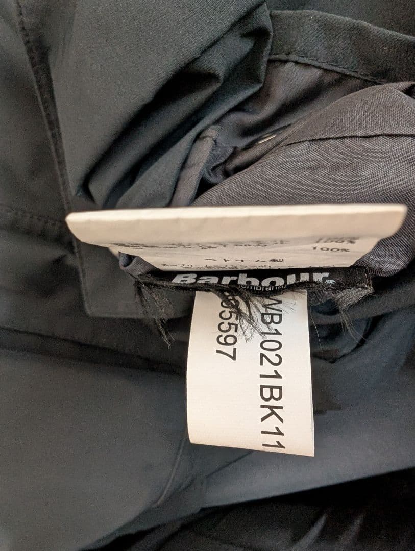 Barbour × BEAMS PLUS 別注 BEDALE