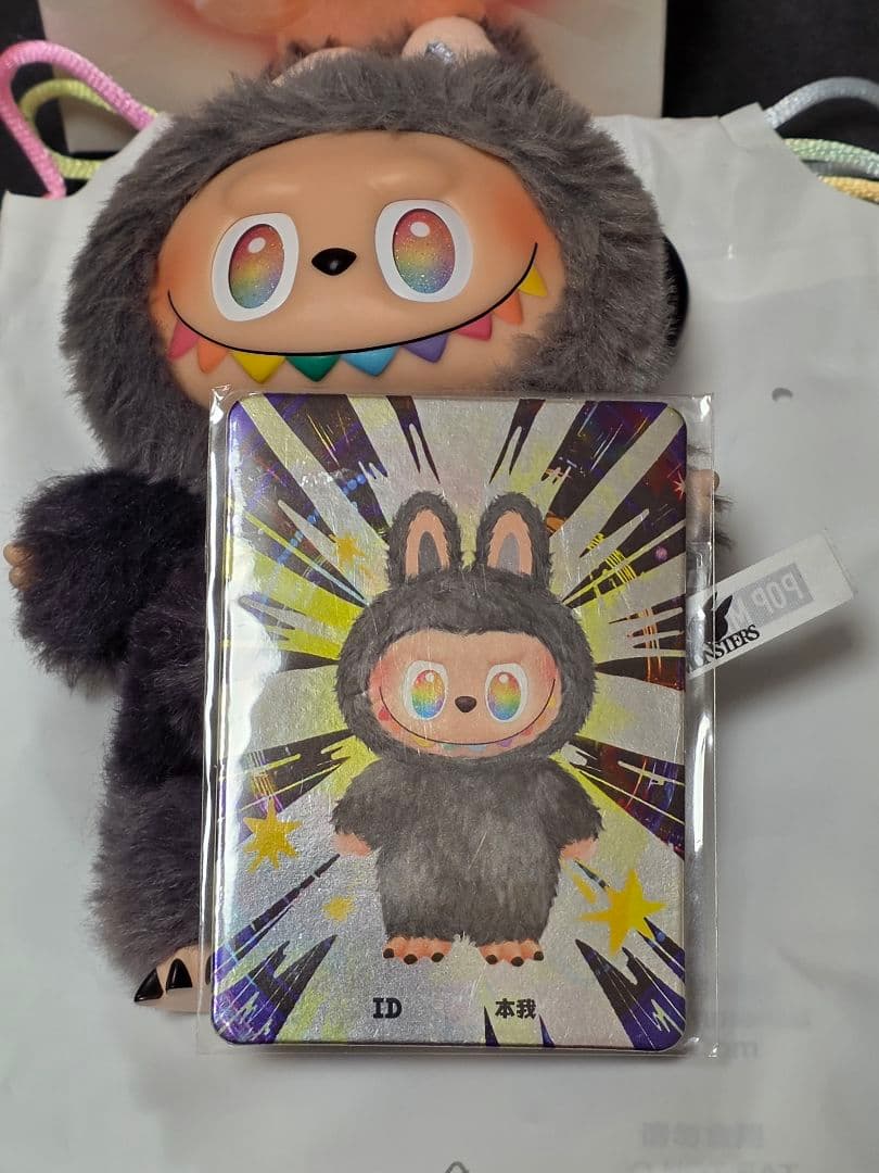 本日限定値下げ【正規品】ラブブ★Bigintoenergyシークレット ID本我