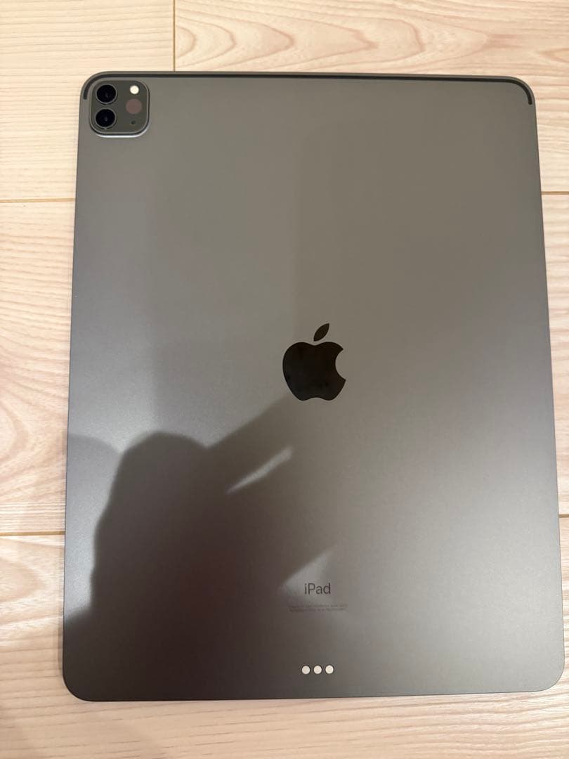 iPad Pro 12.9インチ 第4世代 128GB