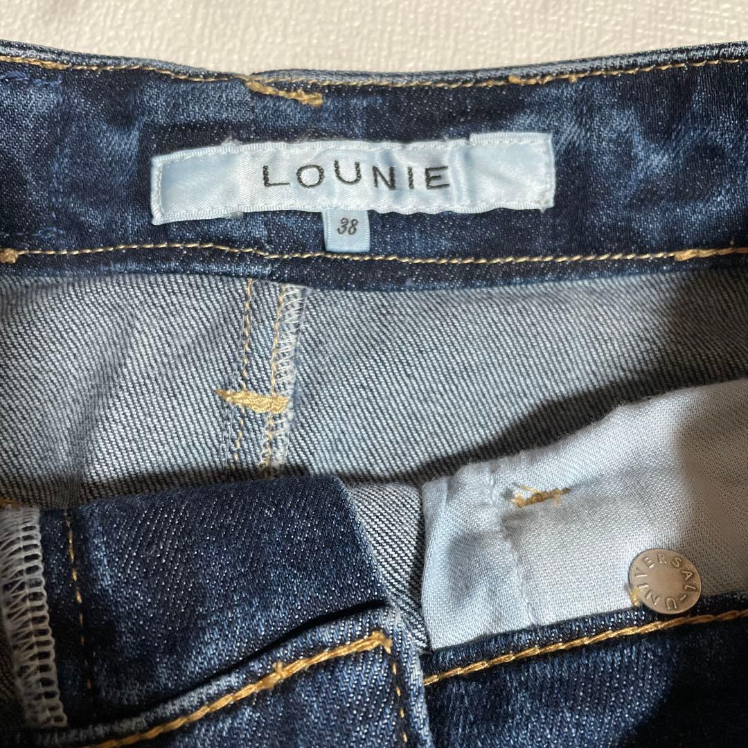 LOUNIE デニムブルー スリットロングスカート 38