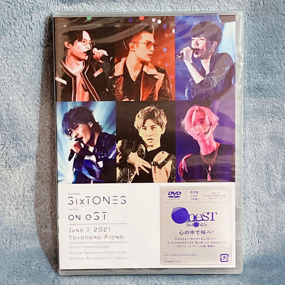 【未開封】SixTONES on eST〈初回盤・通常盤〉