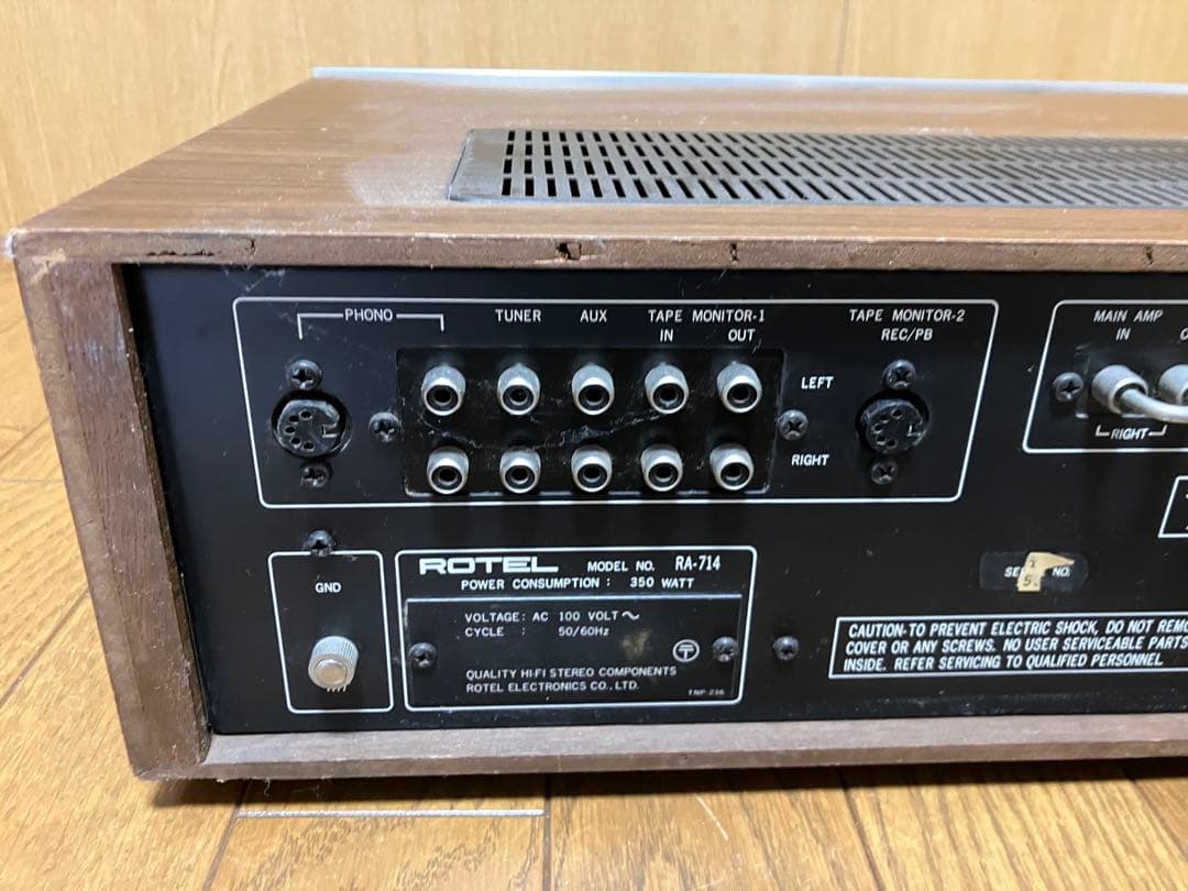 希少!!　ROTEL　ローテル　アンプ　RA-714　音出しOK　現状品