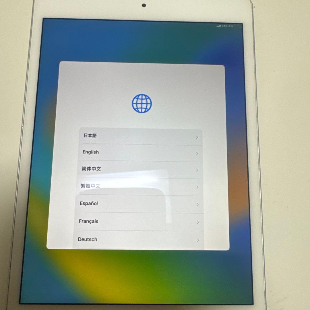Apple iPad (第6世代) 256GB シルバー