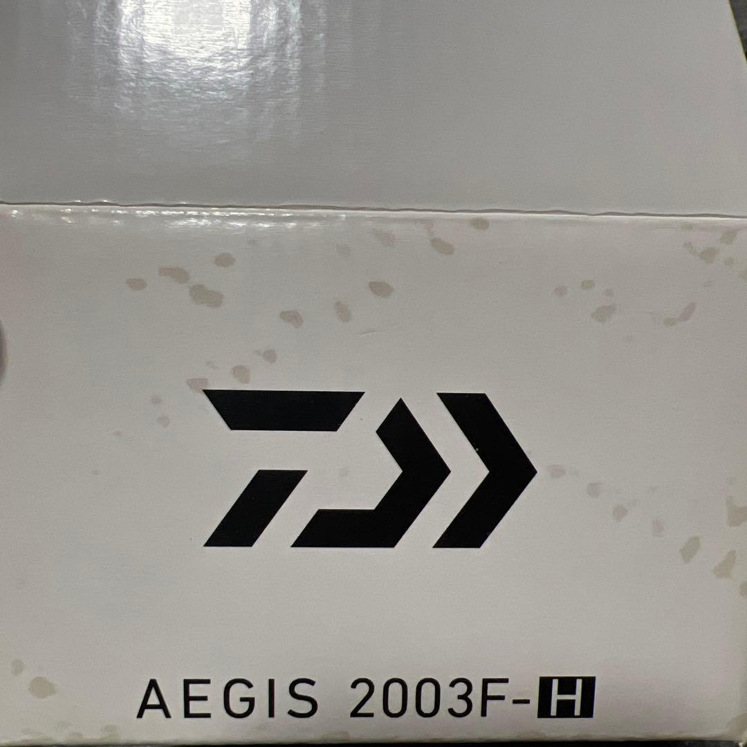 イージスAEGIS 2003F-H 替スプール追加！