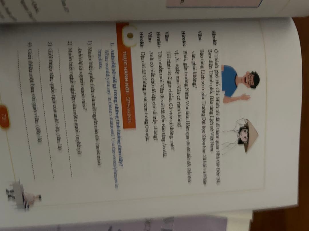 値下げ！外国人向けベトナム語教科書