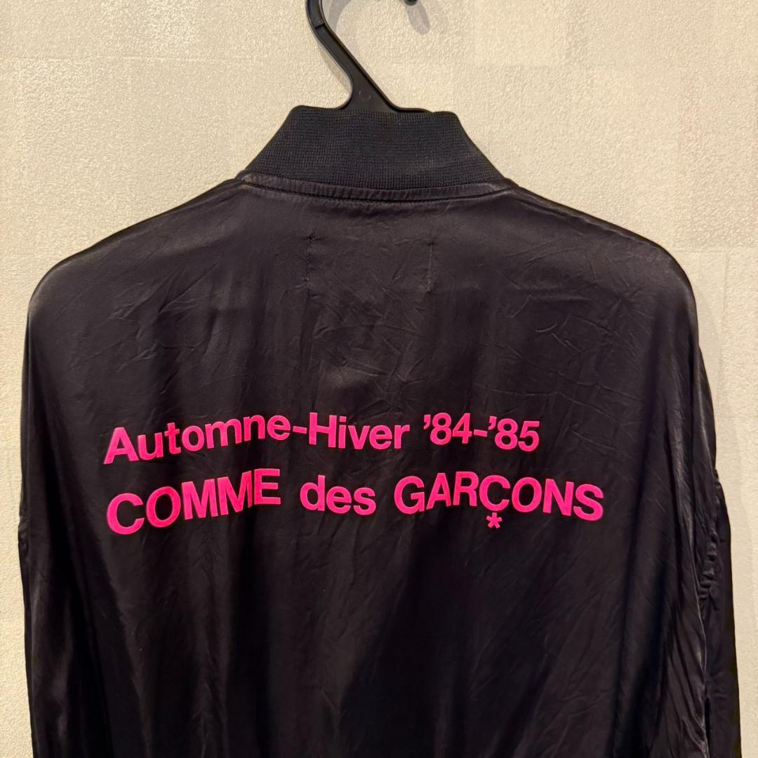CDG コムデギャルソン スタッフ ブルゾン L 新品　阪急ポップアップ限定