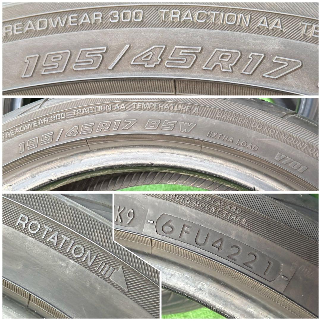 送料込195/45R17 85WヨコハマADVANアドバン フレバV701■2本