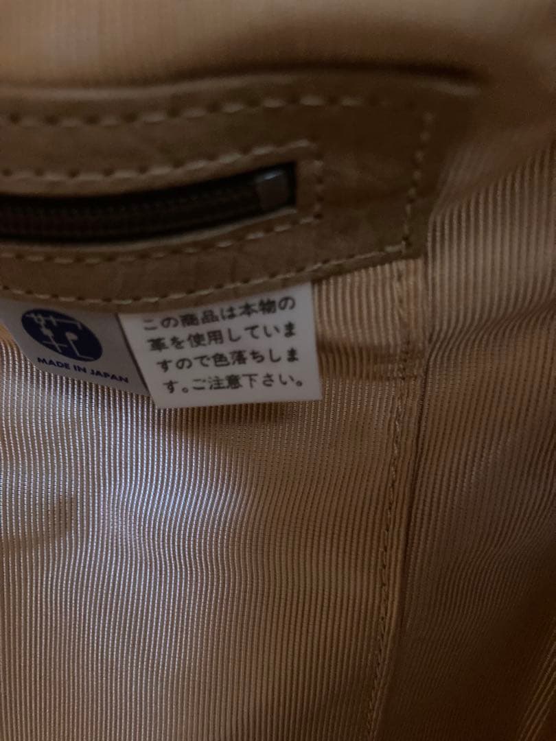 ネ*ト様 【新品・タグ付き】PORTER 牛革ボストンバッグ ベージュ（日本製）
