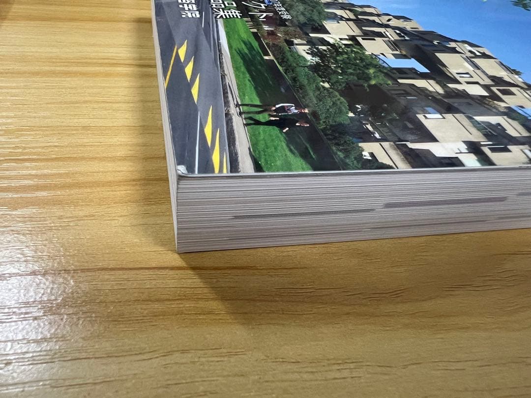 2025年　令和7年度　コンパクト建築作品集