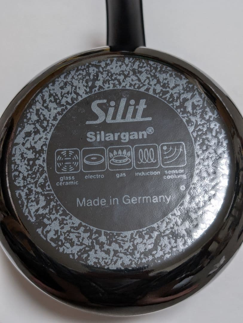 【新品未使用】silit シリット　ミルクポット　ブラック　14cm
