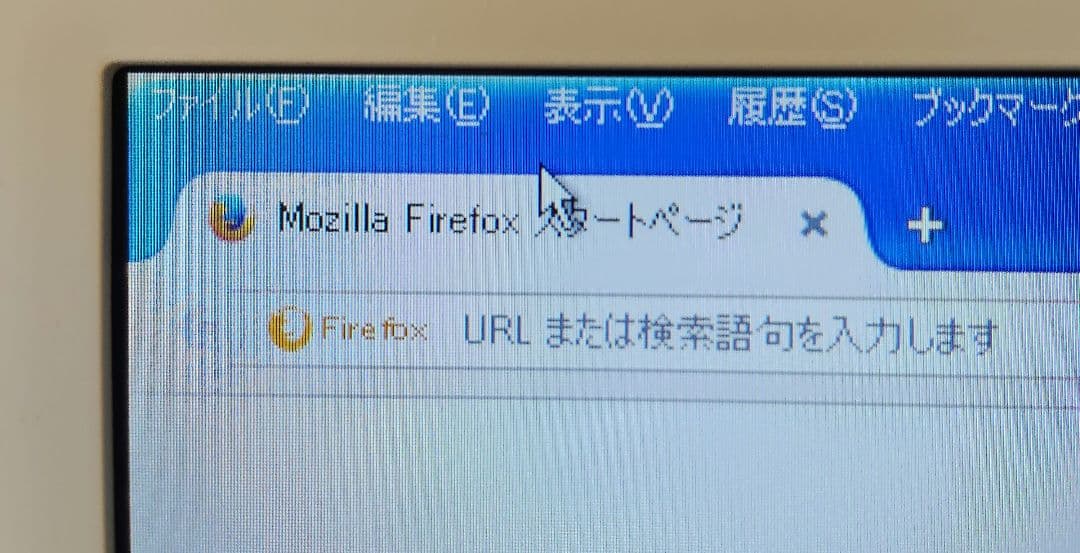 【希少品】☆WindowsXP☆FRONTIER製 FRNU