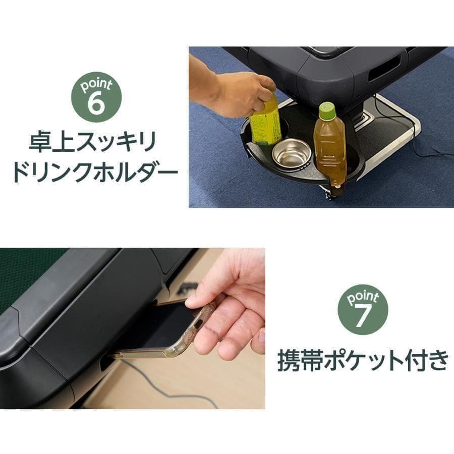 新 全自動麻雀卓セット+テーブル 28mm家庭用 折りたたみ 三人四人打ち80